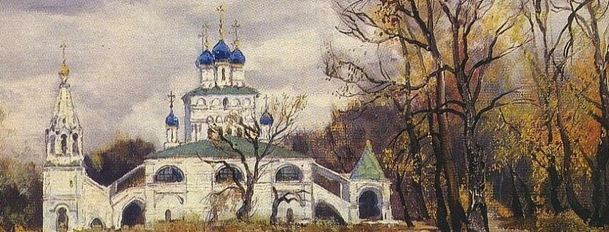 Фото Храм Казанской иконы Божией Матери в Коломенском 